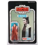 Palitoy Star Wars The Empire Strikes Back Leia Organa (Bespin Gown) Vintage Original Carded Figure