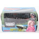 Takara (Japan) Classic Thunderbirds Pod 1