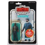 Kenner Star Wars The Empire Strikes Back Bespin Security Guard Vintage Original Carded Figure