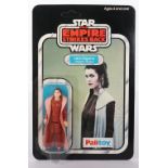 Palitoy Star Wars The Empire Strikes Back Leia Organa (Bespin Gown) Vintage Original Carded Figure