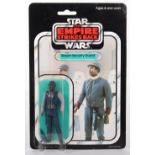 Palitoy General Mills Star Wars The Empire Strikes Back Bespin Security Guard Vintage Original Carde