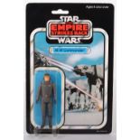 Palitoy General Mills Star Wars The Empire Strikes Back AT-AT Commander Vintage Original Carded Figu