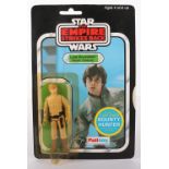 Palitoy Star Wars The Empire Strikes Back Luke Skywalker (Bespin Fatigues) Vintage Original Carded F