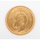 Iranian Half Pahlavi gold coin