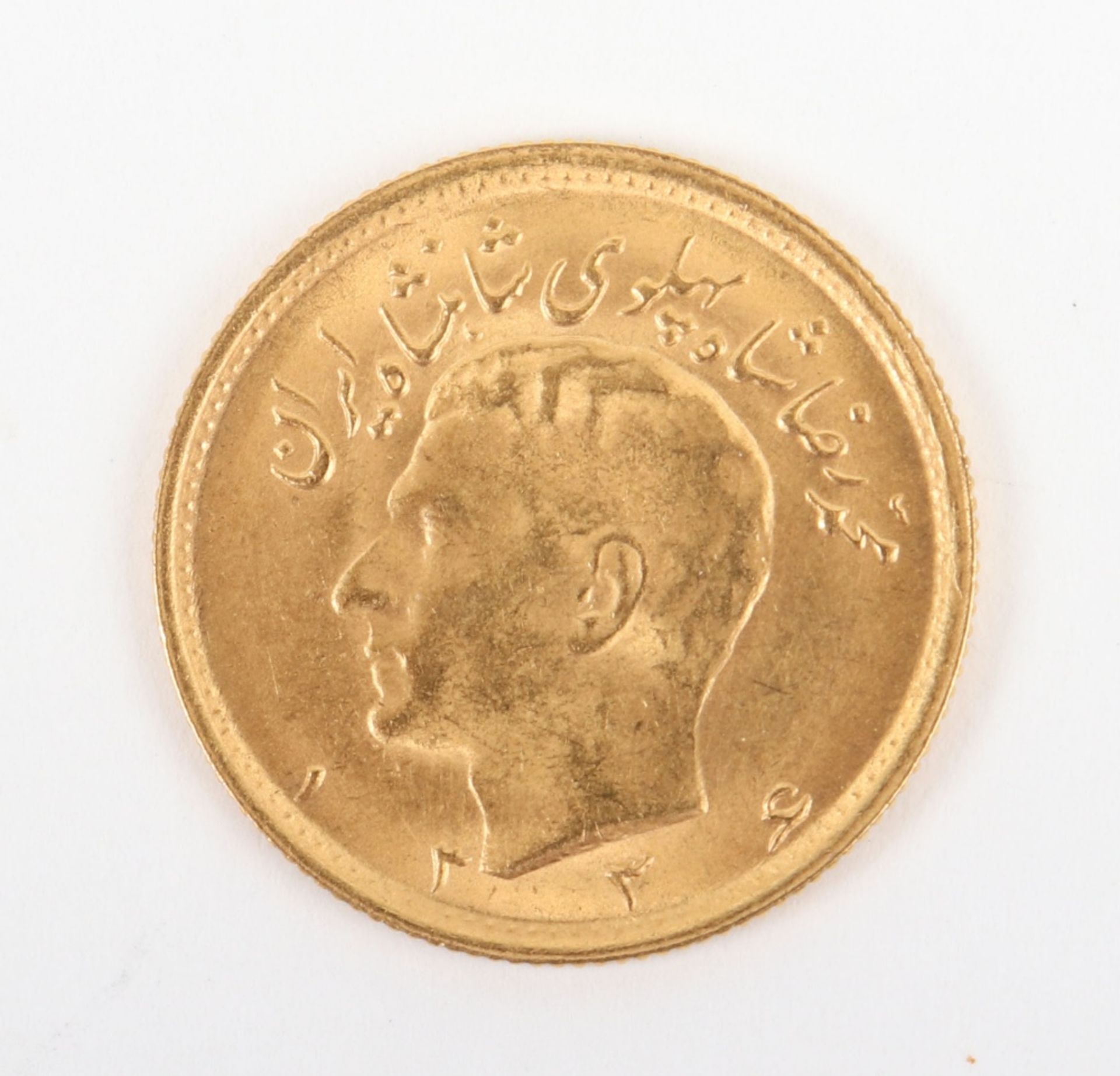 Iranian Half Pahlavi gold coin