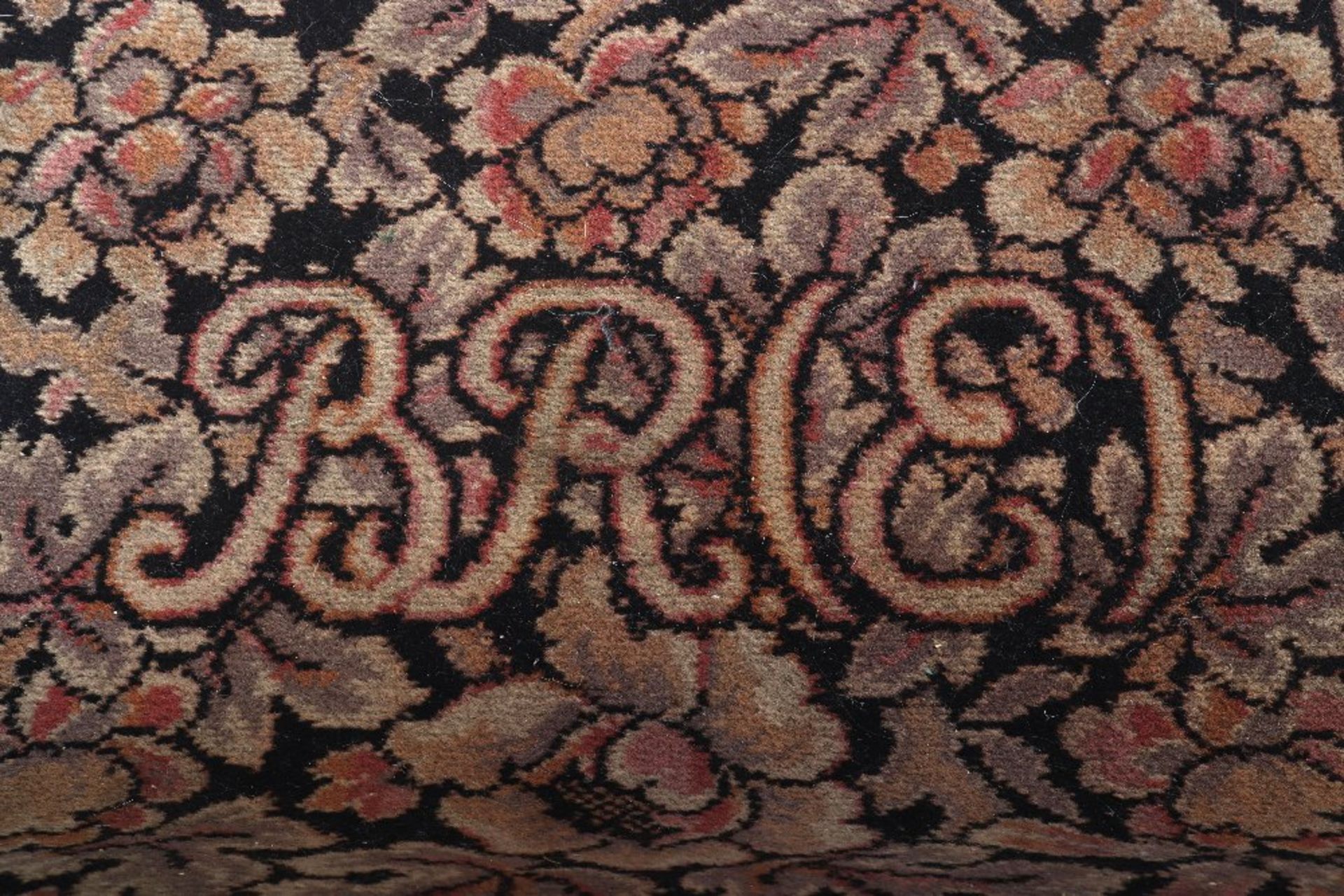 A BR (E) (British Railways Eastern) runner rug - Image 2 of 12