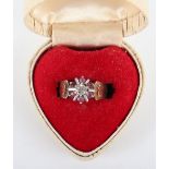 A 1970’s 9ct gold, ruby and diamond ring