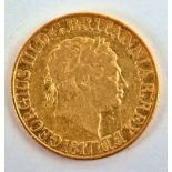 George III, 1817 Sovereign