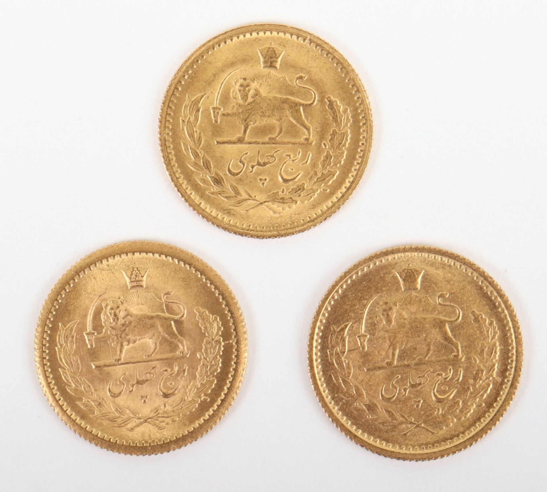 Three Iranian Quarter Pahlavi coins - Bild 2 aus 2