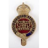 Rare Grenadier Guards George V Large Size Pagri Badge