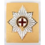 EIIR Coldstream Guards Officers Colour Belt Plate