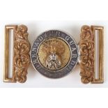 Edward VII Grenadier Guards Officers Waist Belt Clasp