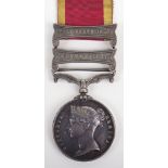 Victorian 2nd China War 1857-60 Medal