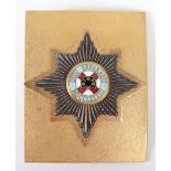 EIIR Irish Guards Cross Belt Plate