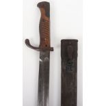 Imperial German M98/05 Bayonet