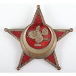 WW1 German Made Turkish Gallipoli Star Award