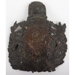 Afghan Artillery Helmet Plate