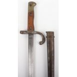 Imperial German Model 1888 Kommissionsgewehr Bayonet