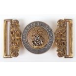 Victorian Grenadier Guards Officers Waist Belt Clasp