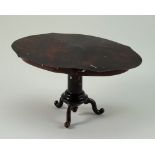 A Rock & Graner tin-plate oval breakfast table and bench set, German 1870s,