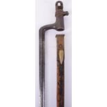 Turkish 1873 Peabody Socket Bayonet