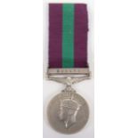 George VI General Service Medal 1918-62 Royal Engineers