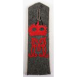 Bavarian Infantry Regiment Nr 2 (Koniglich Bayerisches) M-15 Shoulder Strap