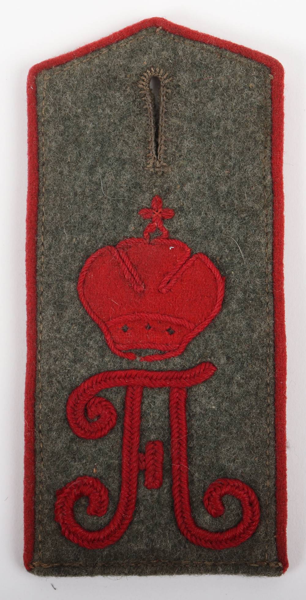 Imperial German Kaiser Franz Garde-Grenadier Regiment Nr 2 M-1907 Shoulder Strap