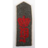 WW1 German Oldenburgisches Infanterie-Regiment Nr 91 M-15 Shoulder Strap