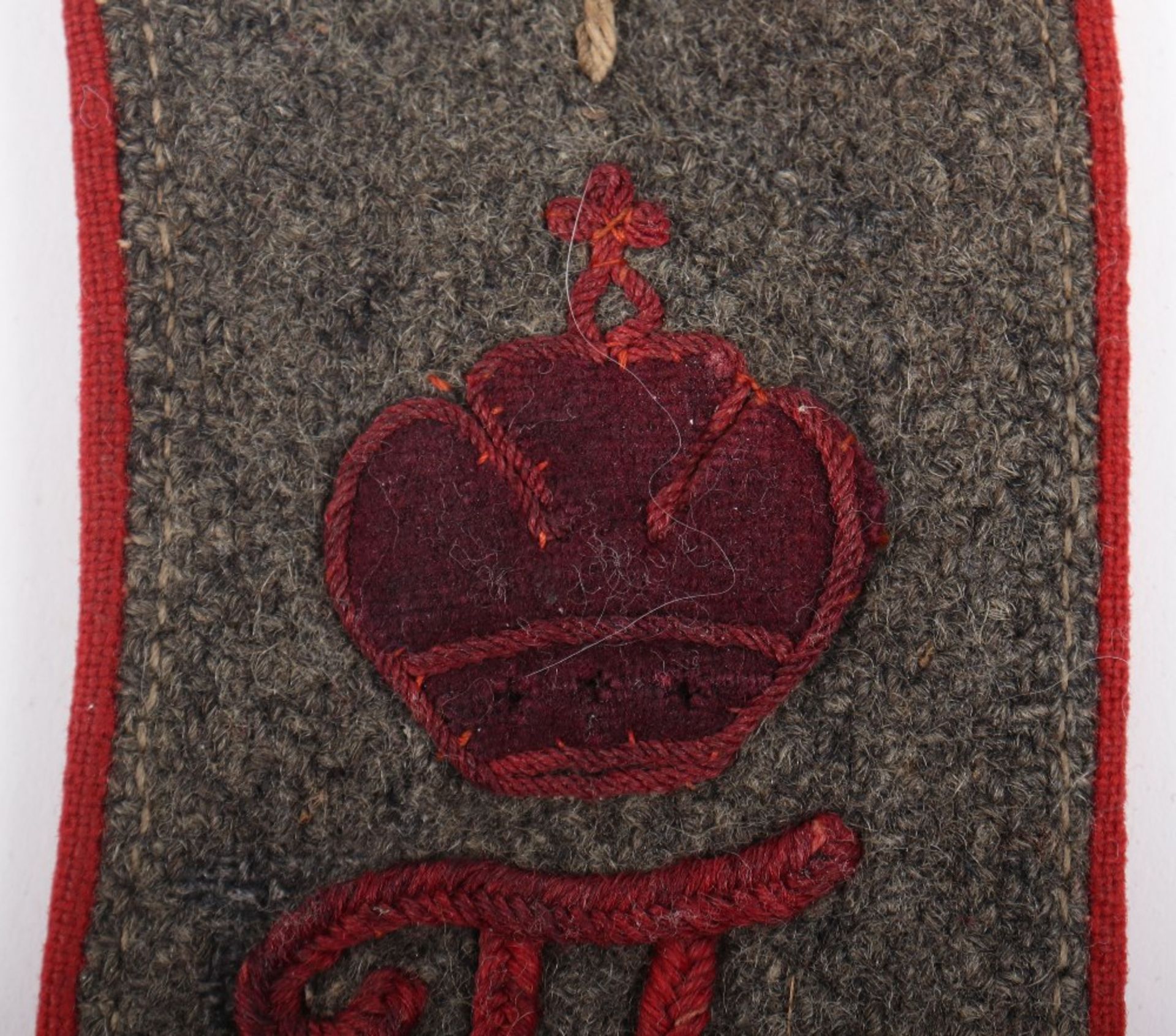 Imperial German Kaiser Franz Garde-Grenadier Regiment Nr 2 M-1907 Shoulder Strap - Image 2 of 7