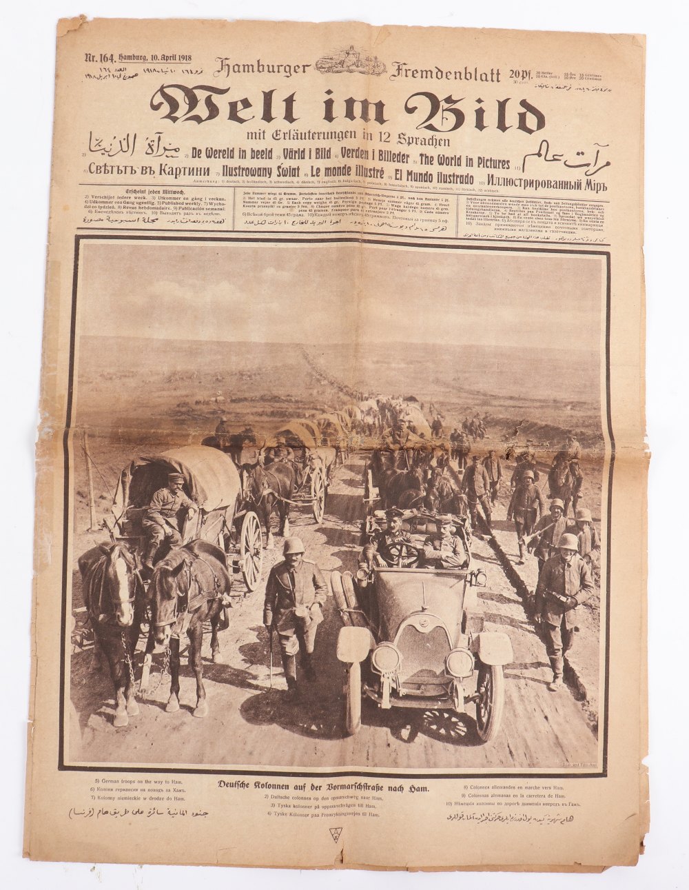 WW1 German Propaganda News Sheet