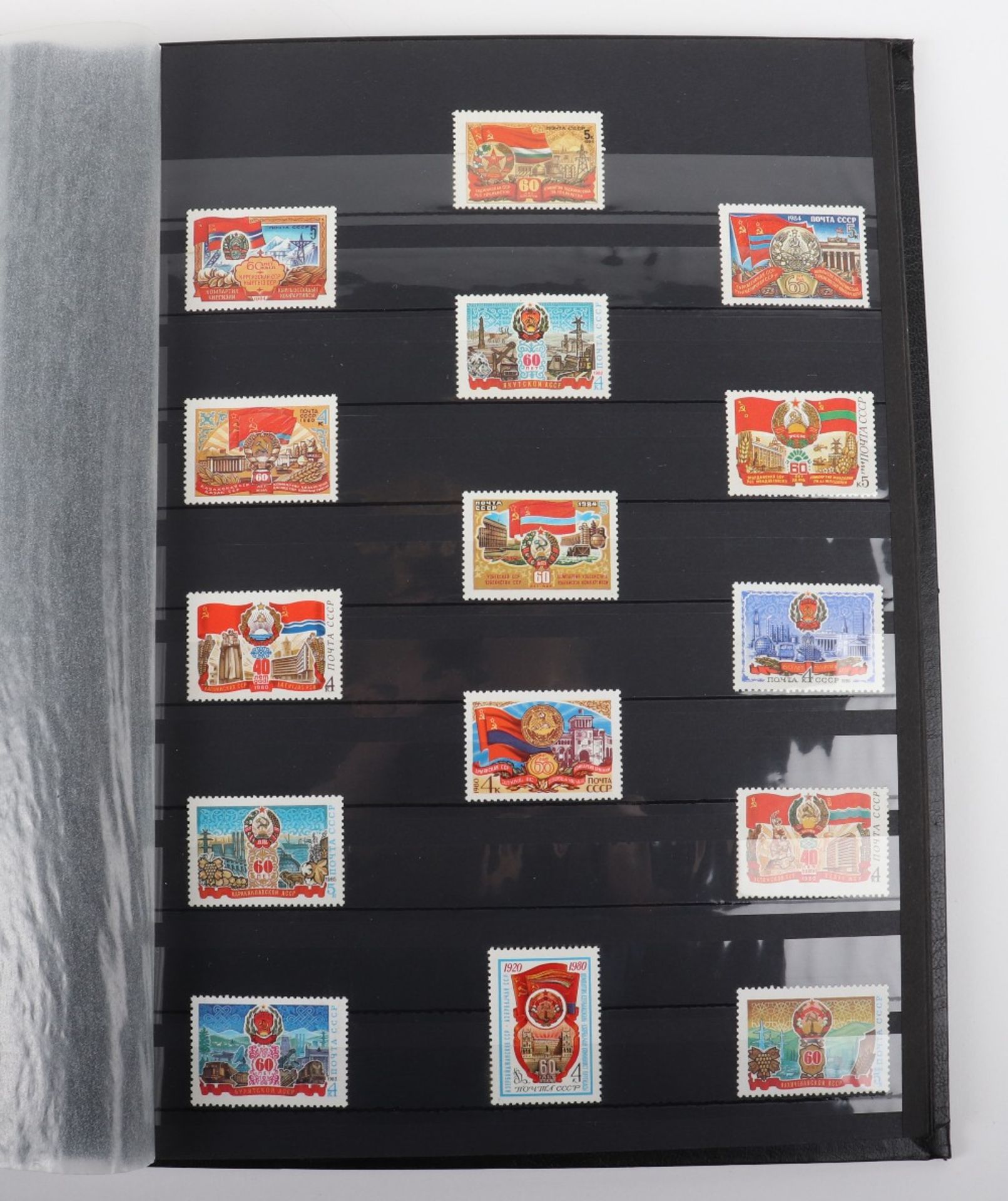 Interesting Collection of Postage Stamps in Three Albums - Image 13 of 16