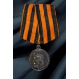 Saint George medal for Bravery 3rd class