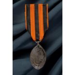 A bravery medal of Ekaterina II for the storming of Ochakov