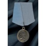 Silver medal commemorating the coronation of Emperor Nicholas II 1896