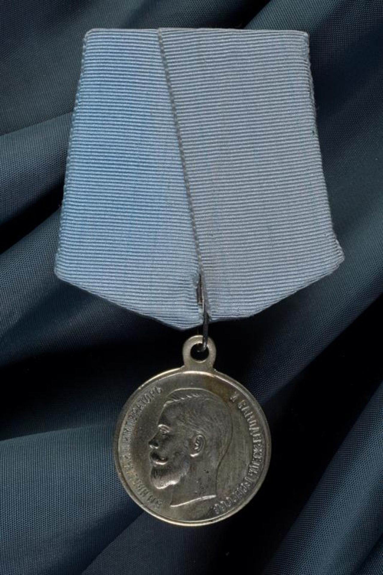 Silver medal commemorating the coronation of Emperor Nicholas II 1896