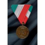 Independence medal 1848