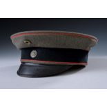 A reserve officer's visor cap