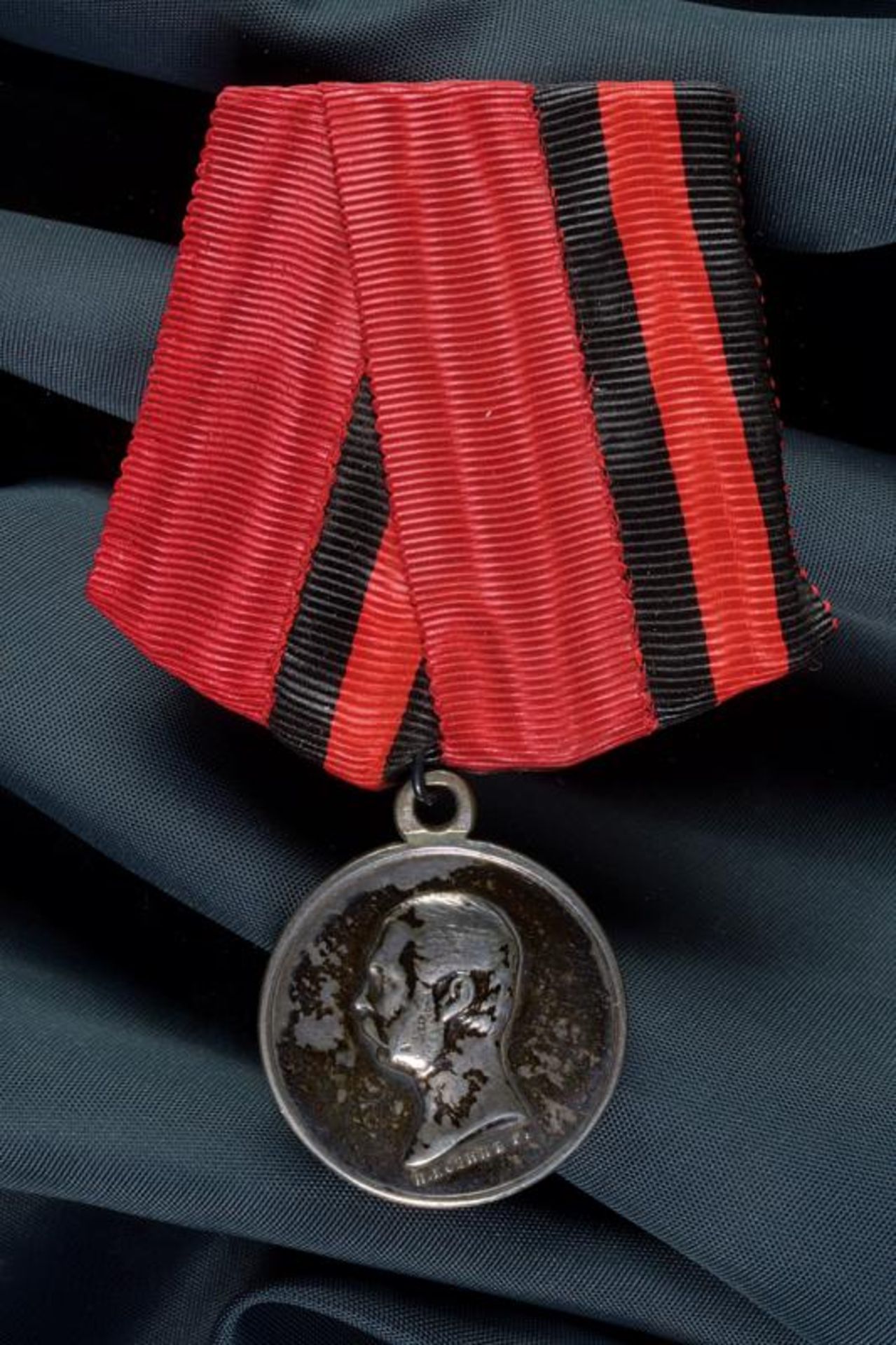 Medal for the campaign of West Caucasus 1859 - 1864