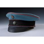 An officer's visor cap