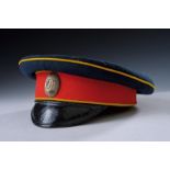 An officer's visor cap of the Kievskii regiment