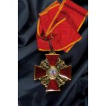 Order of Saint Anna