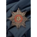 Order of Saint Alexander Nevsky