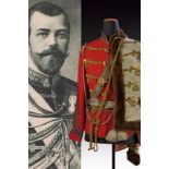 Attila from the property of Tsarevich Nicholas II as commander of the Lifeguard Hussar's regiment