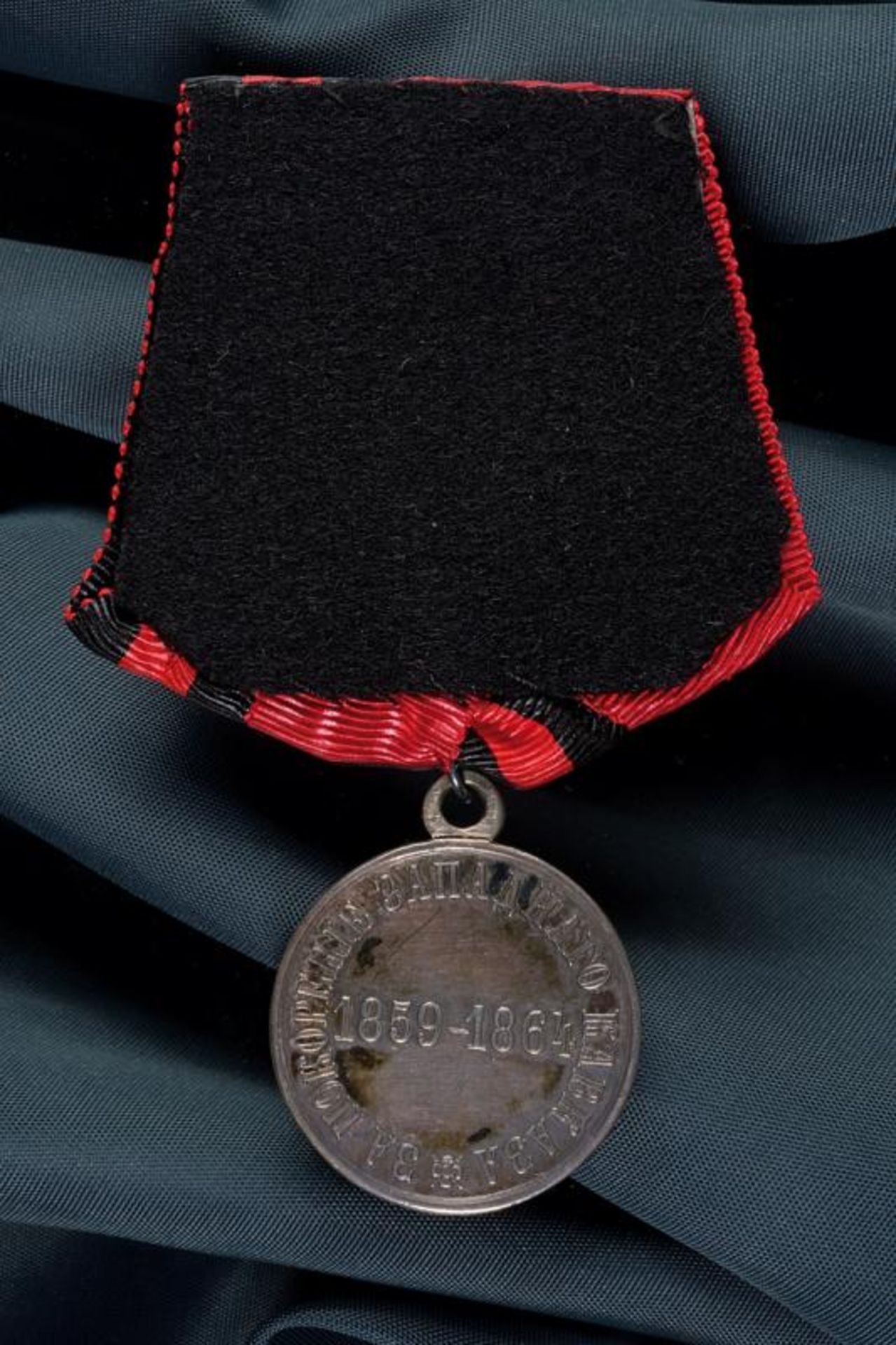 Medal for the campaign of West Caucasus 1859 - 1864 - Image 2 of 2