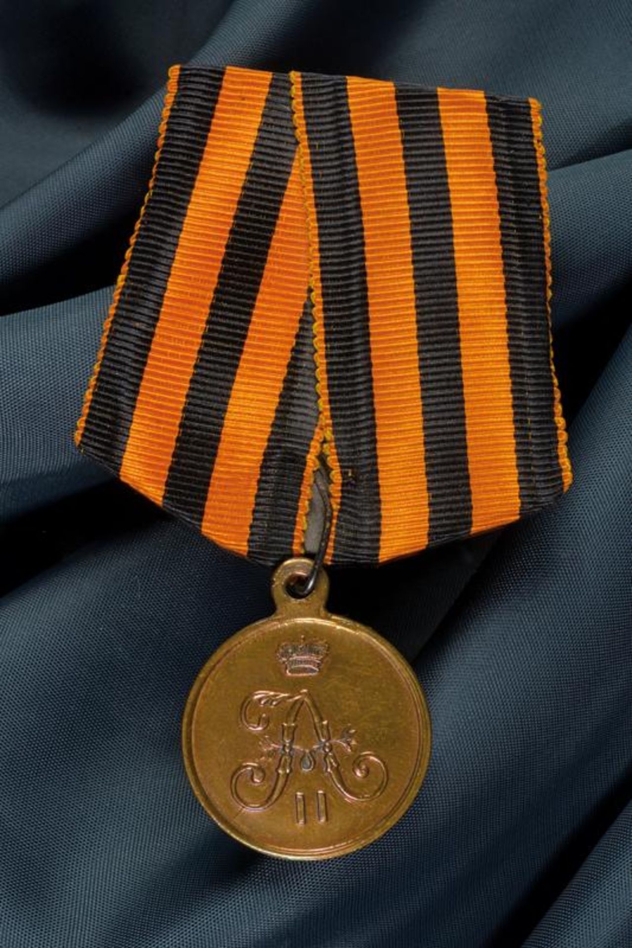 Bronze medal for the storming of Gheok Teppe 1881