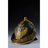 A Civil Guard's helmet