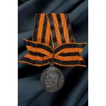 Saint George medal for Bravery 3rd class