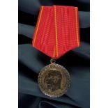 Medal for blameless service in the police Emperor Nicholas II