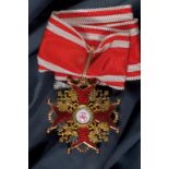 Order of Saint Stanislaus